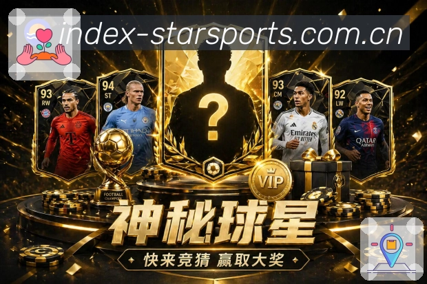 奖项2